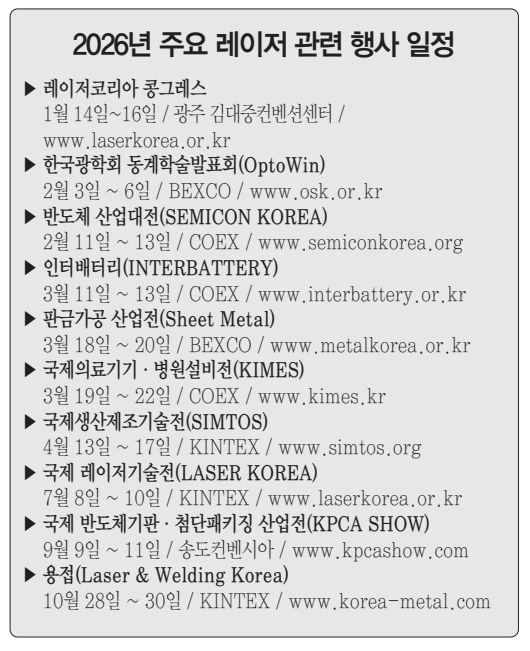 2026-03-08 14 55 25.png