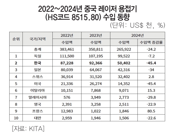 2026-03-08 15 15 34.jpg